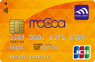 モデルクレジット mo de Ca
